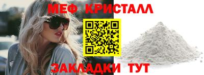 гашиш Тара