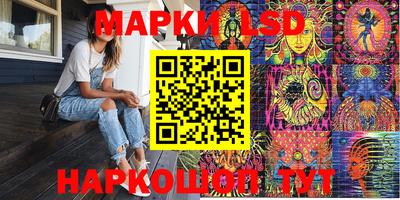 мефедрон мука Татарск
