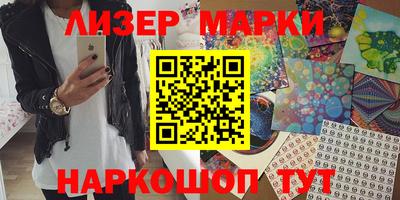 мефедрон мука Татарск