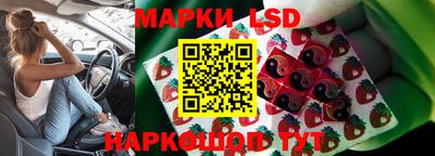 мескалин Тверь