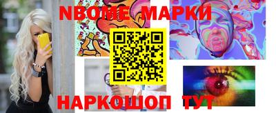 гидропоника Старая Купавна
