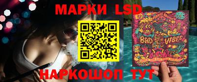 мефедрон мука Татарск