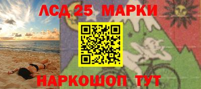 гашиш Тара