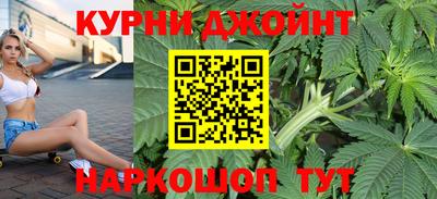 мефедрон мука Татарск