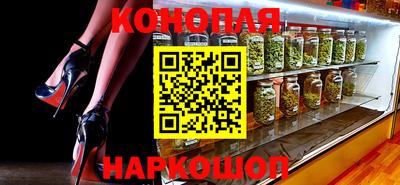 мескалин Тверь