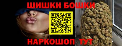 кристаллы Среднеуральск