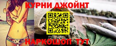 гашиш Тара