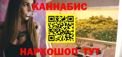 мефедрон мука Татарск