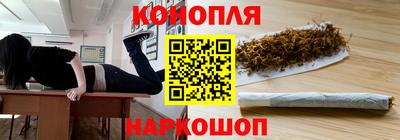 мескалин Тверь