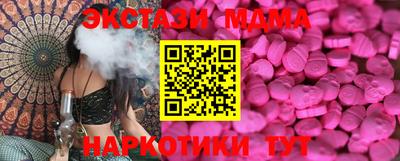 кристаллы Среднеуральск