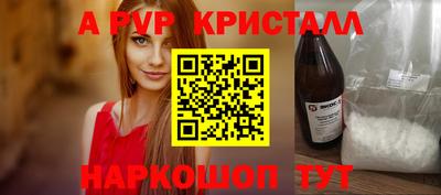гашиш Тара