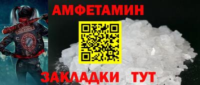 марки lsd Ставрополь