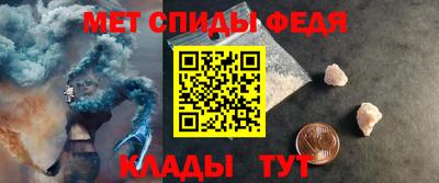 мескалин Тверь
