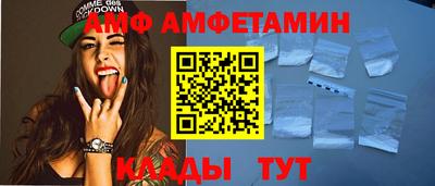 гашиш Тара