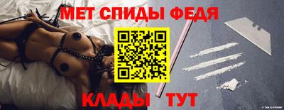 гашиш Тара
