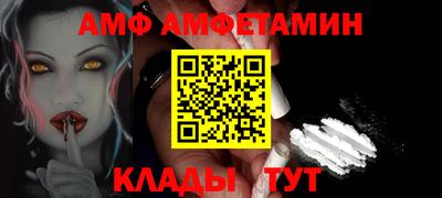 гашиш Тара