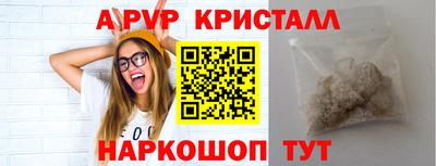 гашиш Тара