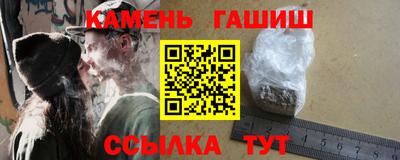 гашиш Тара
