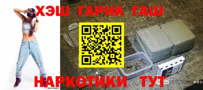 мескалин Тверь