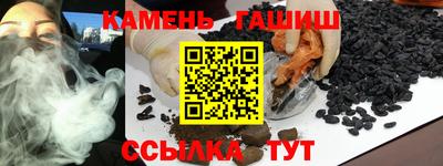 гашиш Тара