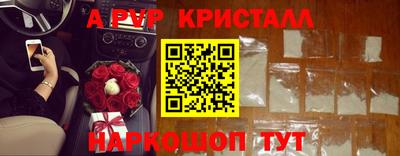 гашиш Тара