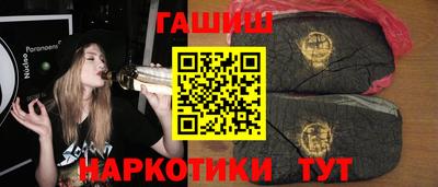 мефедрон мука Татарск