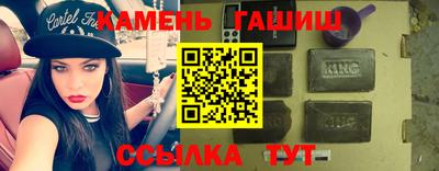 мескалин Тверь
