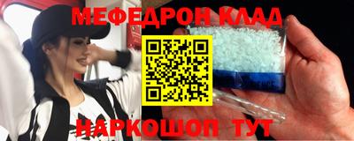 гашиш Тара